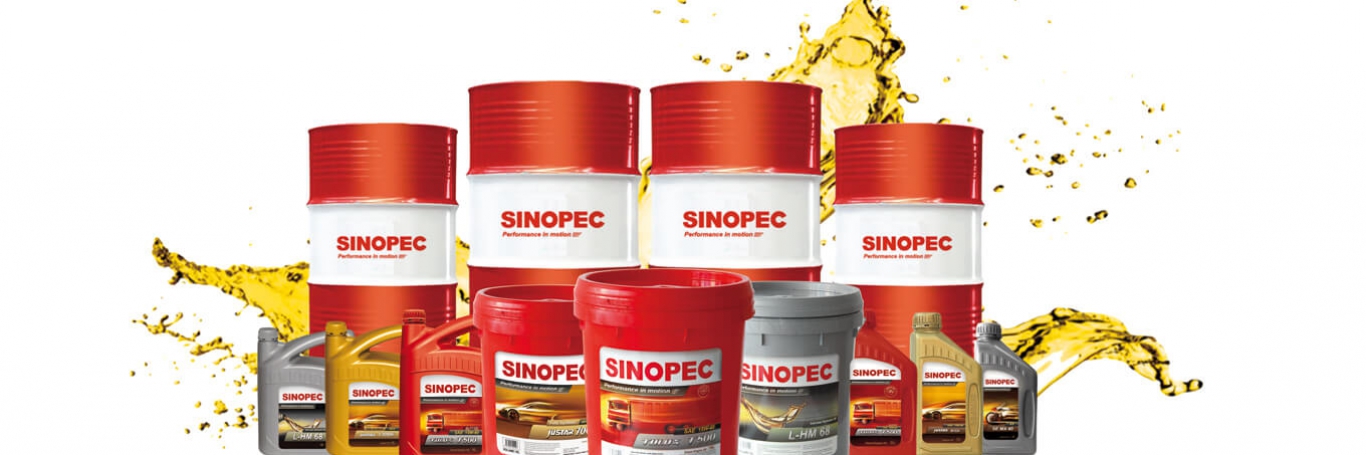 SINOPEC