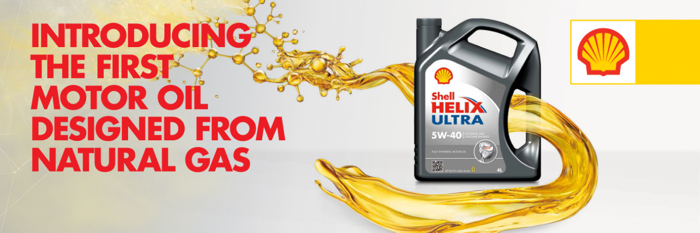 SHELL