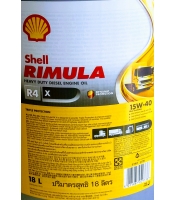 Shell Rimula R4 X 15W40 , 20W50 