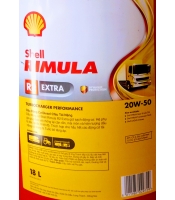 Shell Rimula R2 Extra 15W40, 20W50