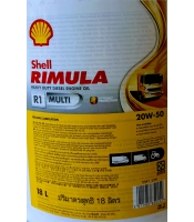Shell Rimula R1 Multi  20W50